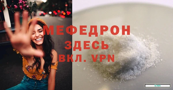 a pvp Богородицк