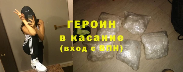 ALPHA-PVP Беломорск