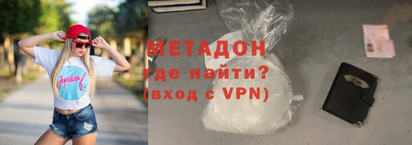 a pvp Богородицк
