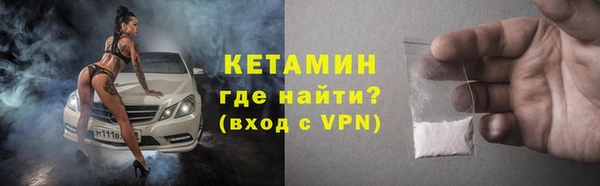 a pvp Богородицк