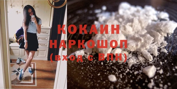 a pvp Богородицк