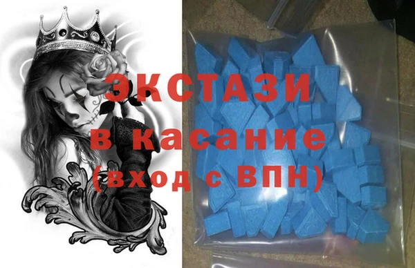 a pvp Богородицк