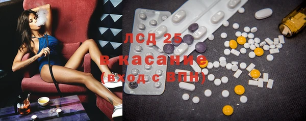 a pvp Богородицк