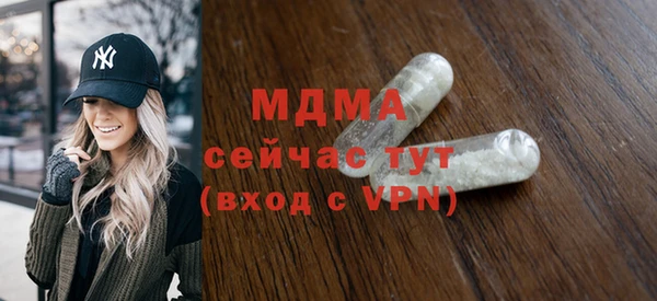 дмт Снежинск