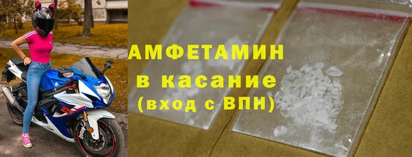 a pvp Богородицк
