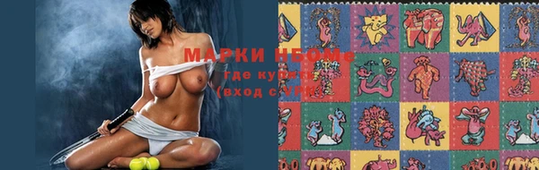 тгк Белоозёрский