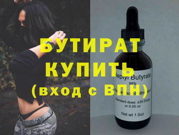 ECSTASY Богданович