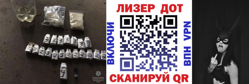 LSD-25 экстази кислота  Благодарный 