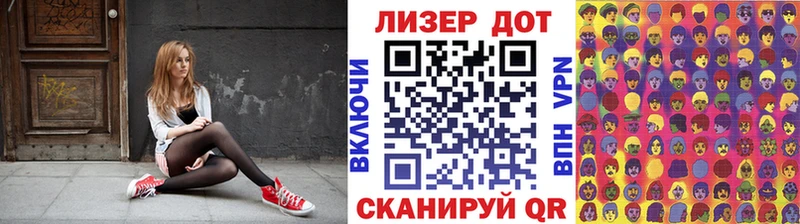 Марки NBOMe 1500мкг  как найти наркотики  Благодарный 